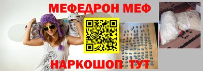 гашик Лесосибирск