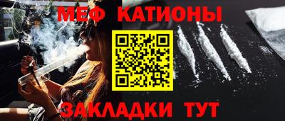 кокаин премиум Ливны