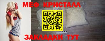 гашик Лесосибирск