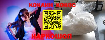 дживик Моздок