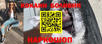 гашик Лесосибирск