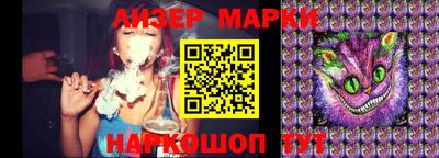 a pvp Малгобек