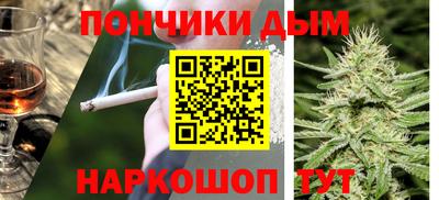 гашик Лесосибирск