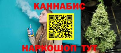 mix Малоярославец