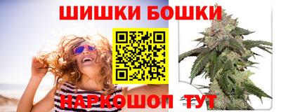 a pvp Малгобек