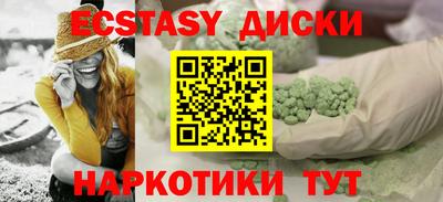 кокаин премиум Ливны