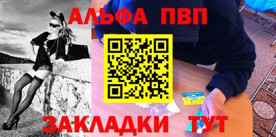 гашик Лесосибирск