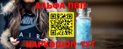 дмт Мариинск