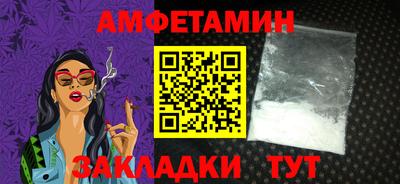 кокаин премиум Ливны