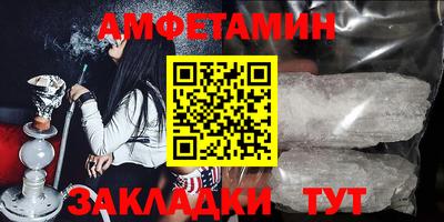 a pvp Малгобек