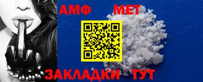 гашик Лесосибирск