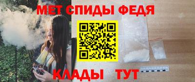 кокаин премиум Ливны