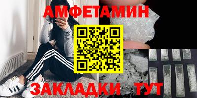 a pvp Можайск
