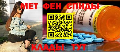 mix Малоярославец