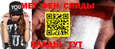 дмт Мариинск