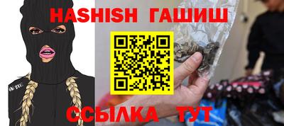 кокаин премиум Ливны