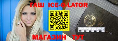 mix Малоярославец