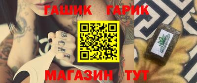 стаф Ликино-Дулёво