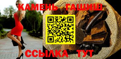 кокаин премиум Ливны