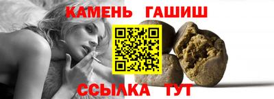 стаф Ликино-Дулёво