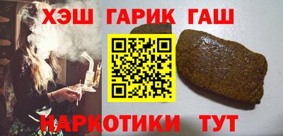 кокаин премиум Ливны