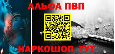 гашик Лесосибирск