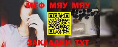 кокаин премиум Ливны