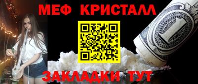альфа пвп VHQ Можга