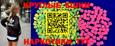 стаф Ликино-Дулёво