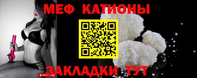 гашик Лесосибирск