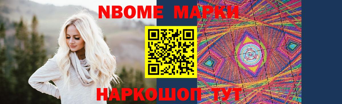 LSD-25 экстази  LSD-25 экстази ecstasy  Заречный  blacksprut tor  ЛСД экстази ecstasy  Вход с VPN 